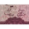 Iran - Pick 91a - 100 rials - Série 194 - 1971 - Etat : SUP