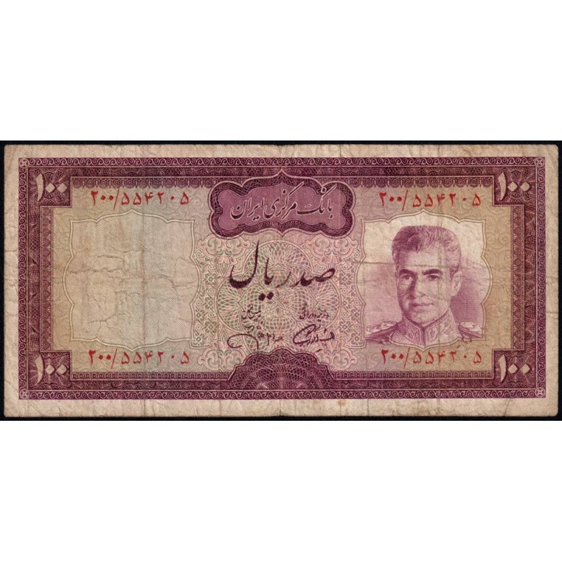 Iran - Pick 91c - 100 rials - Série 200 - 1971 - Etat : B+
