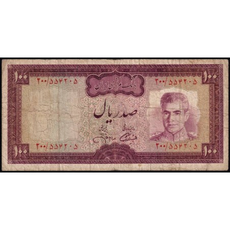 Iran - Pick 91c - 100 rials - Série 200 - 1971 - Etat : B+