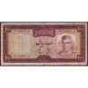 Iran - Pick 91c - 100 rials - Série 200 - 1971 - Etat : B+