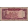Iran - Pick 91c - 100 rials - Série 200 - 1971 - Etat : B+