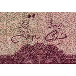 Iran - Pick 91c - 100 rials - Série 200 - 1971 - Etat : B+