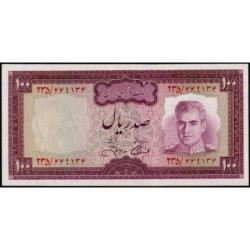 Iran - Pick 91c - 100 rials - Série 231 - 1971 - Etat : pr.NEUF