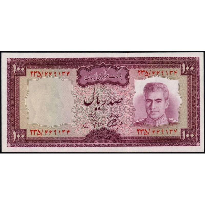 Iran - Pick 91c - 100 rials - Série 231 - 1971 - Etat : pr.NEUF