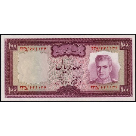 Iran - Pick 91c - 100 rials - Série 231 - 1971 - Etat : pr.NEUF