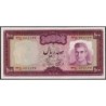 Iran - Pick 91c - 100 rials - Série 231 - 1971 - Etat : pr.NEUF