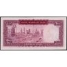 Iran - Pick 91c - 100 rials - Série 231 - 1971 - Etat : pr.NEUF