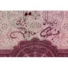Iran - Pick 91c - 100 rials - Série 231 - 1971 - Etat : pr.NEUF