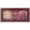 Iran - Pick 91c - 100 rials - Série 231 - 1971 - Etat : pr.NEUF