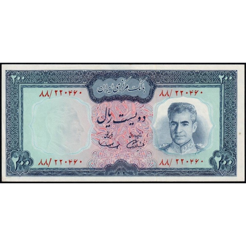 Iran - Pick 92a - 200 rials - Série 88 - 1971 - Etat : SPL+