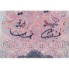 Iran - Pick 92a - 200 rials - Série 88 - 1971 - Etat : SPL+