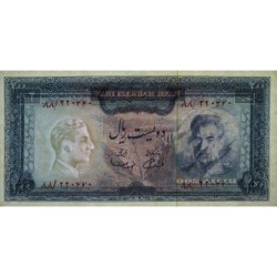 Iran - Pick 92a - 200 rials - Série 88 - 1971 - Etat : SPL+