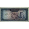Iran - Pick 92a - 200 rials - Série 88 - 1971 - Etat : SPL+