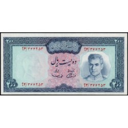 Iran - Pick 92a - 200 rials - Série 94 - 1971 - Etat : NEUF