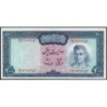 Iran - Pick 92a - 200 rials - Série 94 - 1971 - Etat : NEUF