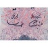 Iran - Pick 92a - 200 rials - Série 94 - 1971 - Etat : NEUF