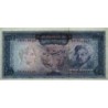 Iran - Pick 92a - 200 rials - Série 94 - 1971 - Etat : NEUF