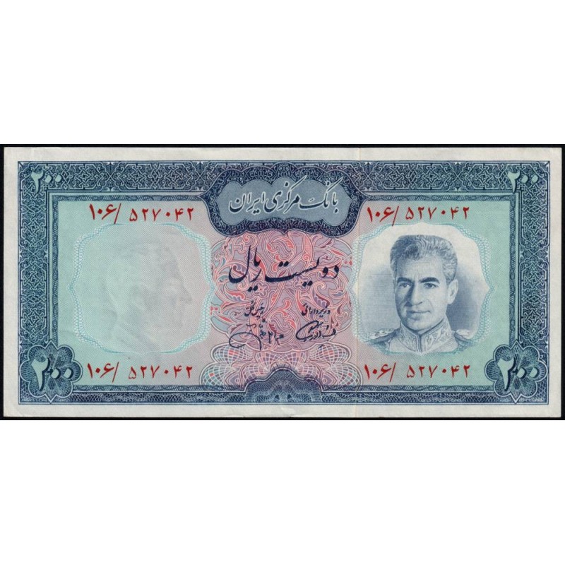 Iran - Pick 92c - 200 rials - Série 106 - 1971 - Etat : SPL+