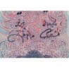 Iran - Pick 92c - 200 rials - Série 106 - 1971 - Etat : SPL+
