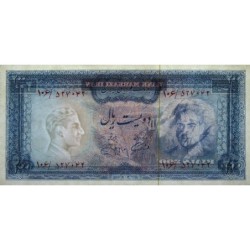 Iran - Pick 92c - 200 rials - Série 106 - 1971 - Etat : SPL+