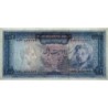 Iran - Pick 92c - 200 rials - Série 106 - 1971 - Etat : SPL+