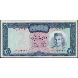 Iran - Pick 92c - 200 rials - Série 120 - 1971 - Etat : pr.NEUF