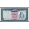 Iran - Pick 92c - 200 rials - Série 120 - 1971 - Etat : pr.NEUF