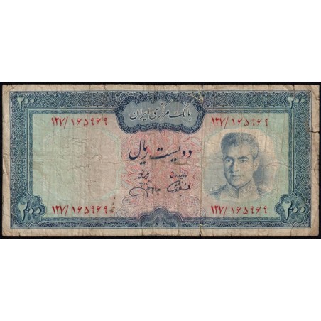 Iran - Pick 92c - 200 rials - Série 127 - 1971 - Etat : B-