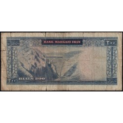 Iran - Pick 92c - 200 rials - Série 127 - 1971 - Etat : B-