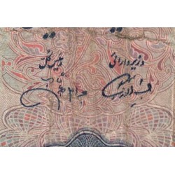 Iran - Pick 92c - 200 rials - Série 127 - 1971 - Etat : B-