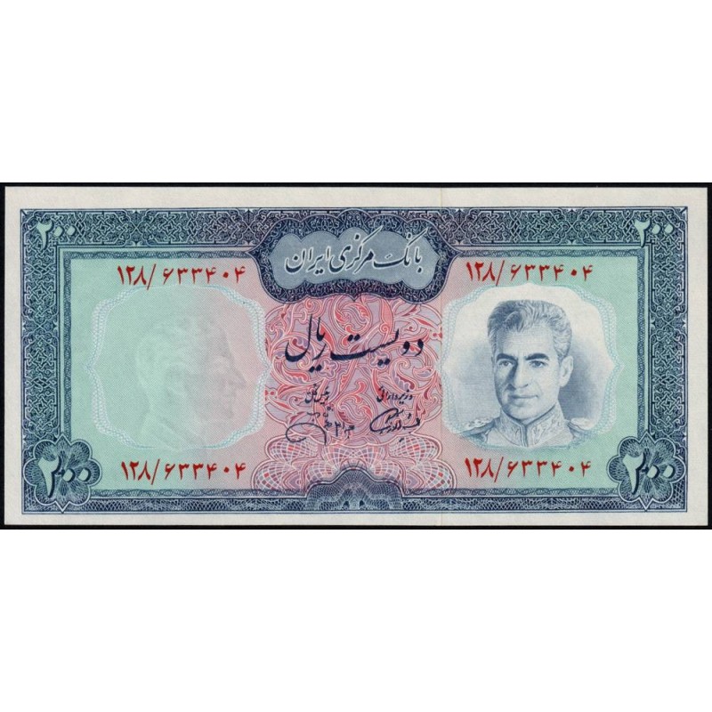 Iran - Pick 92c - 200 rials - Série 128 - 1971 - Etat : SPL