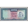 Iran - Pick 92c - 200 rials - Série 128 - 1971 - Etat : SPL