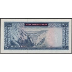 Iran - Pick 92c - 200 rials - Série 128 - 1971 - Etat : SPL