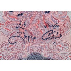 Iran - Pick 92c - 200 rials - Série 128 - 1971 - Etat : SPL
