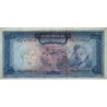 Iran - Pick 92c - 200 rials - Série 128 - 1971 - Etat : SPL