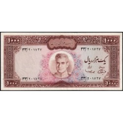 Iran - Pick 94a - 1'000 rials - Série 33 - 1971 - Etat : TTB