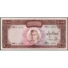 Iran - Pick 94a - 1'000 rials - Série 33 - 1971 - Etat : TTB