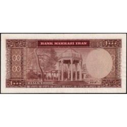 Iran - Pick 94a - 1'000 rials - Série 33 - 1971 - Etat : TTB