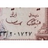 Iran - Pick 94a - 1'000 rials - Série 33 - 1971 - Etat : TTB