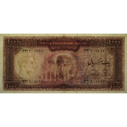 Iran - Pick 94a - 1'000 rials - Série 33 - 1971 - Etat : TTB