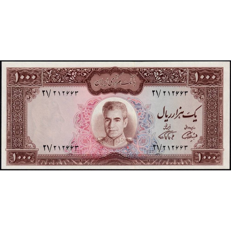 Iran - Pick 94b - 1'000 rials - Série 21 - 1971 - Etat : pr.NEUF