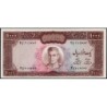 Iran - Pick 94b - 1'000 rials - Série 21 - 1971 - Etat : pr.NEUF