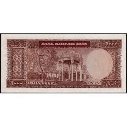 Iran - Pick 94b - 1'000 rials - Série 21 - 1971 - Etat : pr.NEUF