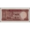 Iran - Pick 94b - 1'000 rials - Série 21 - 1971 - Etat : pr.NEUF
