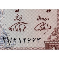 Iran - Pick 94b - 1'000 rials - Série 21 - 1971 - Etat : pr.NEUF