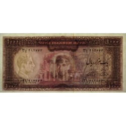 Iran - Pick 94b - 1'000 rials - Série 21 - 1971 - Etat : pr.NEUF