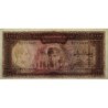 Iran - Pick 94b - 1'000 rials - Série 21 - 1971 - Etat : pr.NEUF