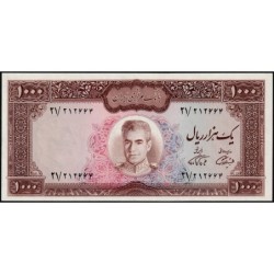 Iran - Pick 94b - 1'000 rials - Série 21 - 1971 - Etat : pr.NEUF