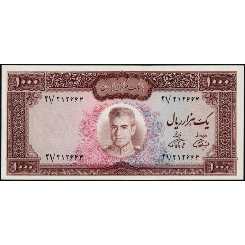 Iran - Pick 94b - 1'000 rials - Série 21 - 1971 - Etat : pr.NEUF