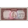 Iran - Pick 94b - 1'000 rials - Série 21 - 1971 - Etat : pr.NEUF